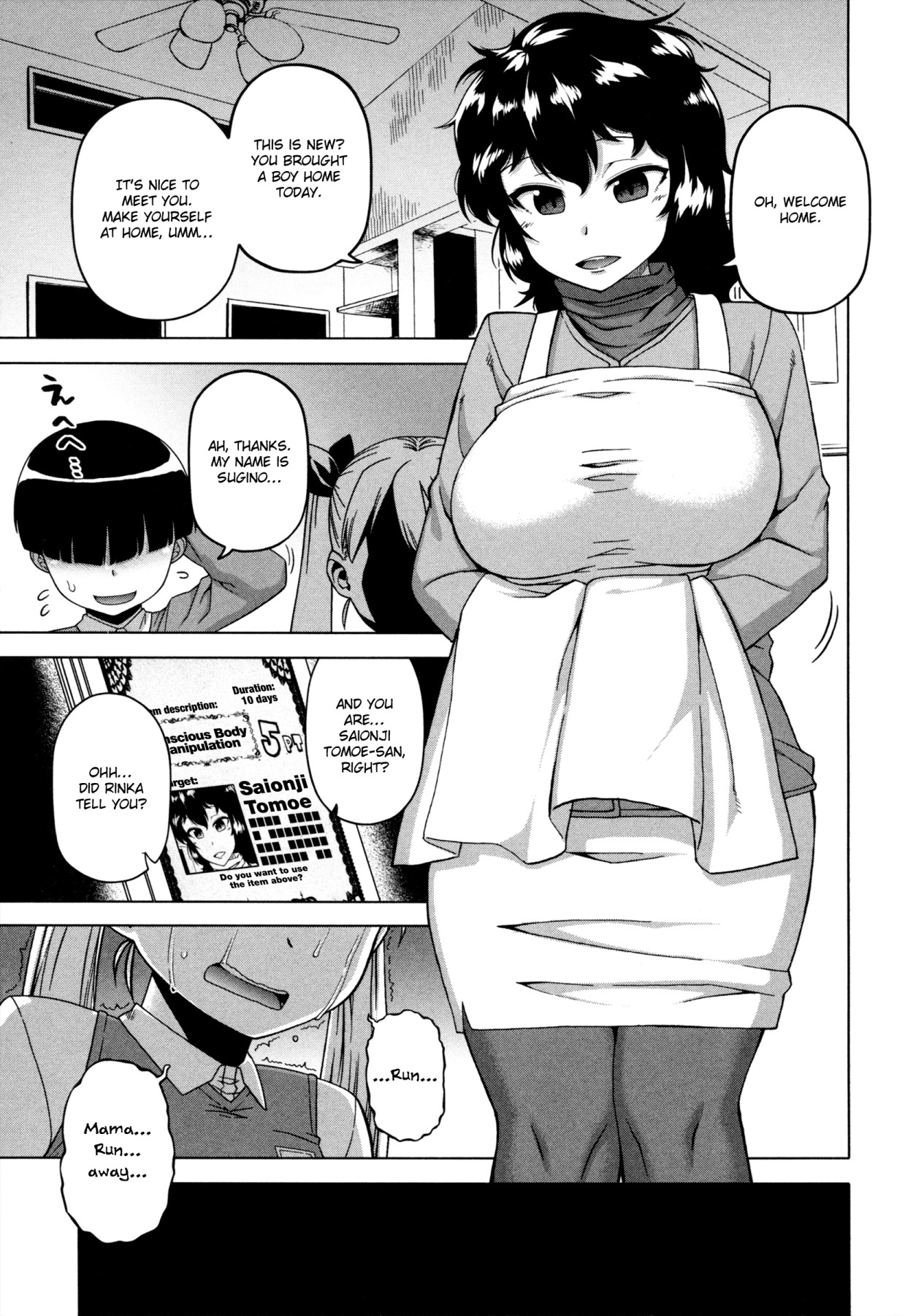 Hentai Manga Comic-King's App-Read-113